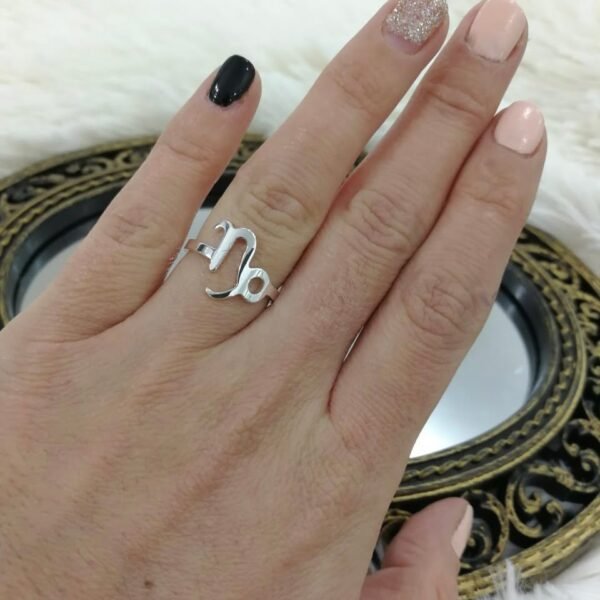 Anillo signo Capricornio